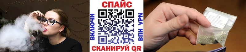 наркошоп  кракен зеркало  Бутират BDO  Мегион 