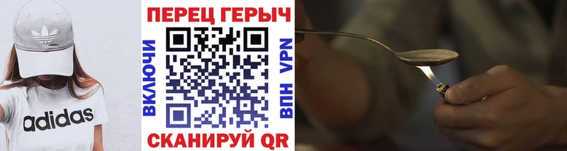 кракен вход  Мегион  Героин Афган 