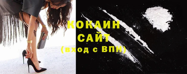 гашиш Алзамай