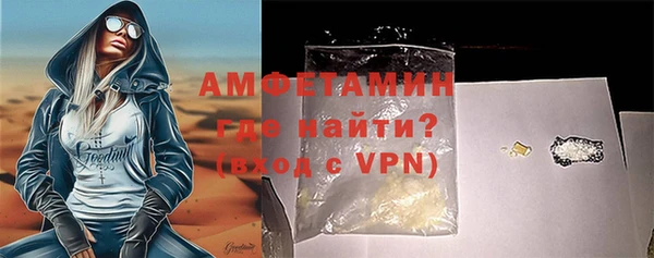 мяу мяу мука Абаза