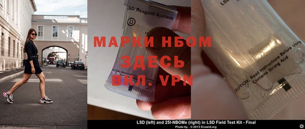 амф Абдулино