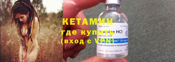 амф Абдулино