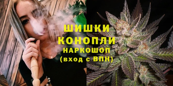 амф Абдулино