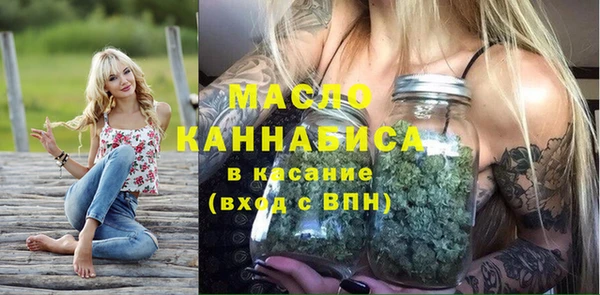 мяу мяу мука Абаза