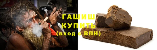 амф Абдулино