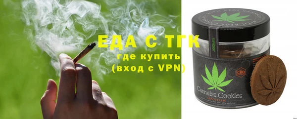 амф Абдулино
