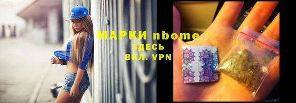 мяу мяу мука Абаза