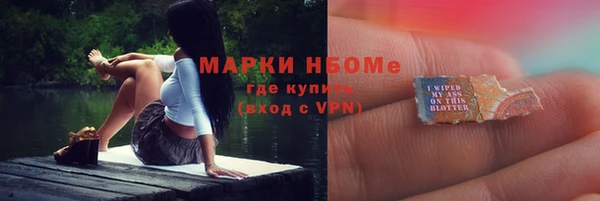 амф Абдулино