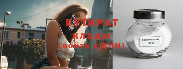 амф Абдулино