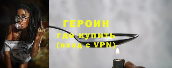 амф Абдулино