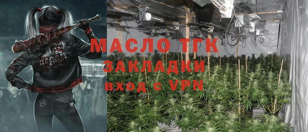 мяу мяу мука Абаза