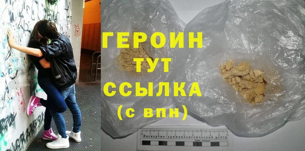 мяу мяу мука Абаза