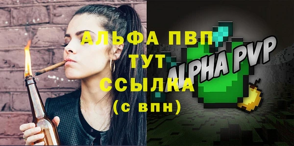 амф Абдулино