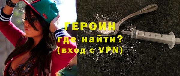 амф Абдулино