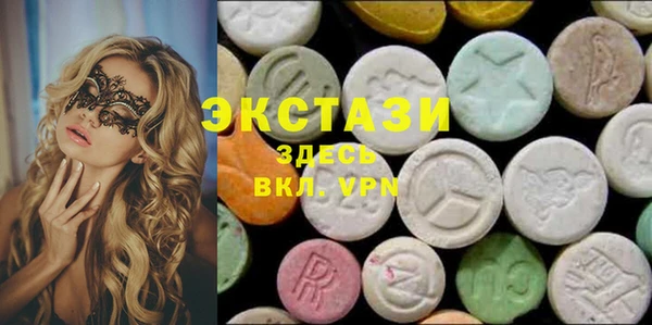 гашиш Алзамай