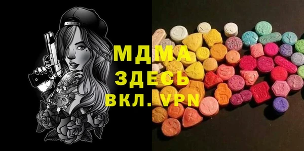 альфа пвп Алексеевка