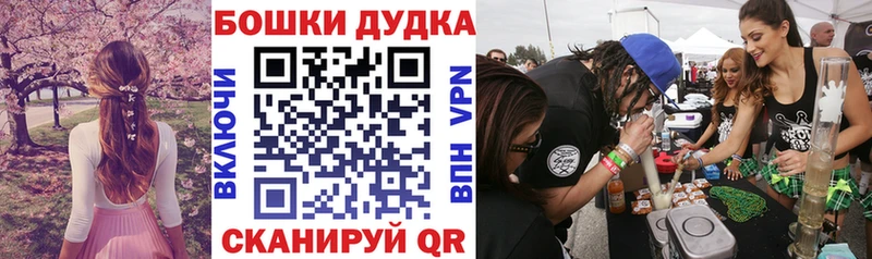 Конопля VHQ  блэк спрут как зайти  Мегион 